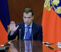 Without patriotism, the state turns into duster - Medvedev. 44295.jpeg