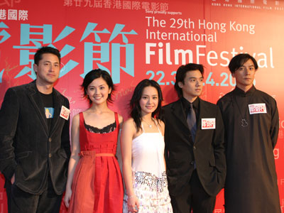 Chinese movies win at Hong Kong film festival