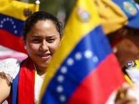 Venezuela&rsquo;s Great Patriotic Pole. 47023.jpeg