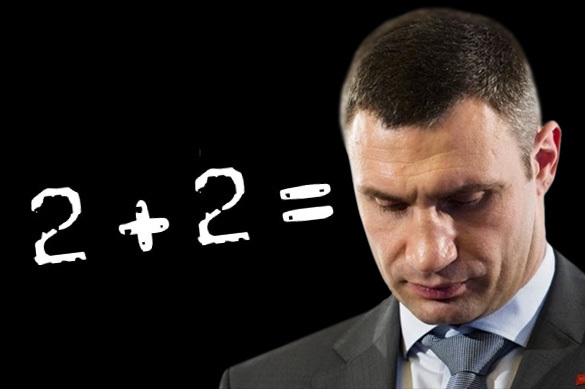 Kiev Mayor Vitaly Klitschko: 13+3=15. 59037.jpeg