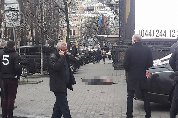 Former Russian MP shot dead in Kiev, his assassin captured. 60039.jpeg