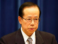 Japan's former foreign minister appears to replace former prime minister