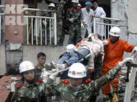 Strong Earthquake Strikes Tibet, about 300 Killed, over 8,000 Injured
