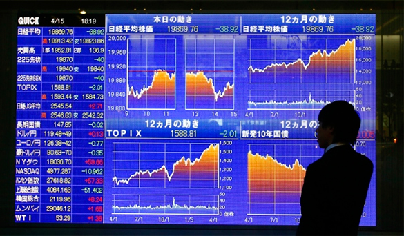 Trading at Shanghai Stock Exchange suspended amid panic. Panic at Shanghai Stock Exchange