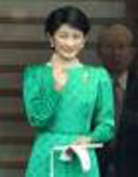 Japan's Princess Kiko is pregnant
