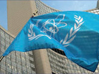 Moscow asks IAEA analyze nuclear safety risks in Syria. 51059.jpeg