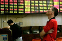 Wall Street falls sharply