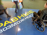 Yakutia helps disabled individuals get work. 46064.jpeg