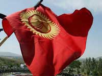 Kyrgyzstan May Become Another Afghanistan