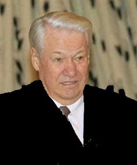 Russia bids farewell to Yeltsin at funeral
