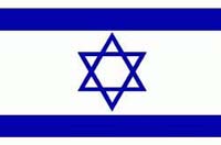 Israel to “take severe measures” against Lebanese guerrillas