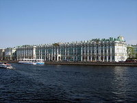 Russian law-enforcers investigate embezzlement of Hermitage reconstruction funds. 51090.jpeg