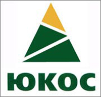 Yukos to be declared bankrupt