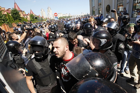 Gay parade in Kiev to turn into bloodbath, Ukrainian nationalists promise. 58097.jpeg