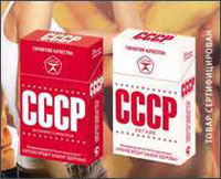 Russian Tobacco Makers Relaunch Iconic Soviet Cigarette Brands
