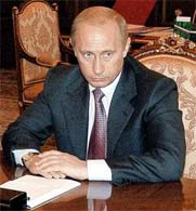 Russian parliament will not change constitution to let Putin run in 2008