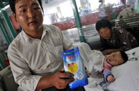 Milk powder sickens nearly 1,300 children in China