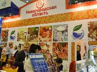 Nizhny Novgorod administration promotes regional products. 46118.jpeg