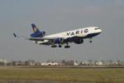 Brazilian aviation authorities open window for Varig to be sold