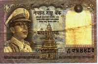 Nepal king's picture likely to be removed from currency notes