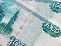 Social allowances in Nizhny Novgorod to be raised in 2012. 46143.jpeg