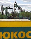 Russia's Yukos says over US billion in promissory notes possibly stolen from subsidiary
