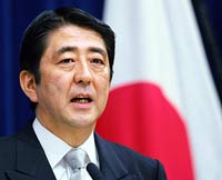 Japanese Prime Minister Abe announces resignation