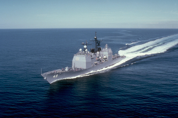 Pentagon: US vessels gather intelligence off Russian coast. Intelligence