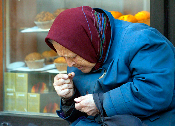 In Ukraine, highest pension makes up 0, lowest - . 61167.jpeg