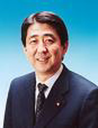 Shinzo Abe to resign