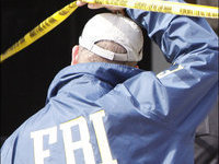FBI agents who eliminated Boston terrorist Tsarnaev mysteriously killed. 50171.jpeg