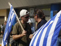 Greece: Symbol of EU crisis or paradigm of Europe's salvation. 47186.jpeg