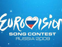 Eurovision Song Contest in Moscow to be most expensive and totally unprofitable