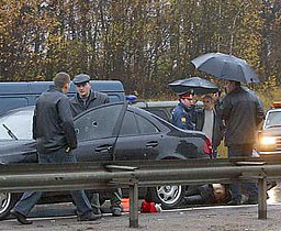 Russian banker assassinated in the Moscow region