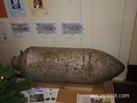 World War II explosive found near World Cup stadium