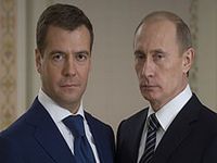 Open Letter to President Medvedev, PM Putin. 44199.jpeg