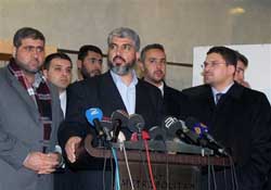 Hamas delegation talks with Russian officials in Moscow