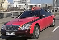 Rolls-Royce becomes available as luxury taxicab in Moscow for 480 dollars an hour