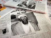Bin Laden dies; Does the cover-up live?. 44237.jpeg