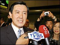 Taiwan Presidential Candidate cleared of graft