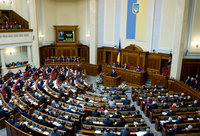 Ukraine's Verkhovna Rada ready to be dissolved. 53244.jpeg
