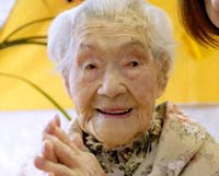 World's oldest woman from Japan dies at 114