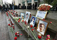 Russia marks fifth anniversary of Moscow music theater hostage crisis