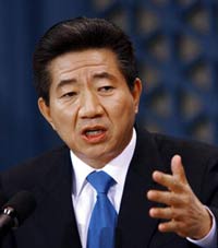 SKorean government wants to extend troop stay in Iraq