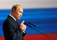 Putin not afraid of presidential vote in 2012. 46255.jpeg