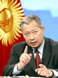 Kyrgyzstan to mark first anniversary of March
