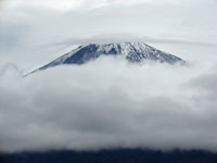 Strong typhoon expected in northern Fuji