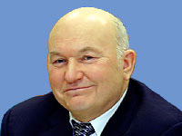 Moscow mayor enters 5th term