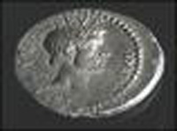 Rare silver coin back to Greece