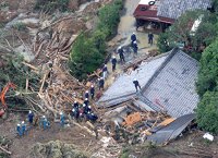 Typhoon Talas kills 26 in Japan. 45298.jpeg